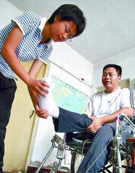 回答(6)高位截瘫是什么意思怎么办呢